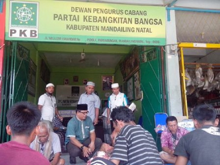 Wujud Kepedulian, PKB Madina Berqurban 1 Ekor Sapi