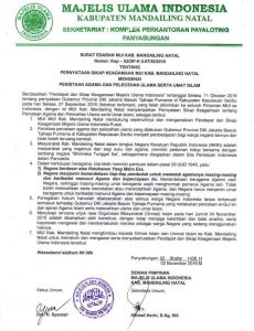 surat-edaran-mui-madina-perihal-aksi-4-november